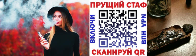 Наркота Кстово А ПВП  МЕТАДОН  Гашиш 