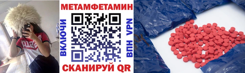 сколько стоит OMG как зайти АМФ Premium Кстово