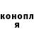 КЕТАМИН VHQ Ghosts Yt