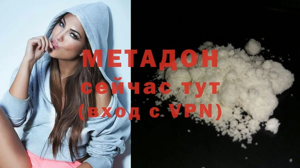 трава Иннополис