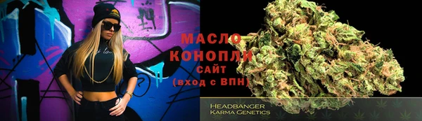 ПСИЛОЦИБИНОВЫЕ ГРИБЫ Карталы