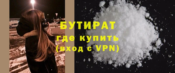 хмурый Касимов