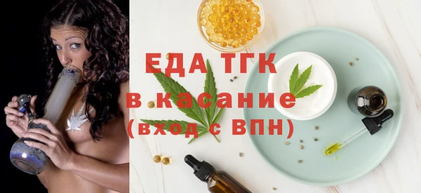 хмурый Касимов