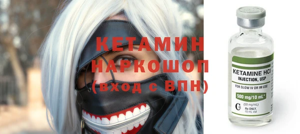 ПСИЛОЦИБИНОВЫЕ ГРИБЫ Карталы