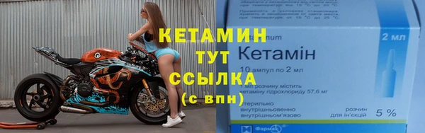мефедрон VHQ Карпинск
