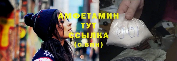 ПСИЛОЦИБИНОВЫЕ ГРИБЫ Карталы
