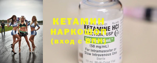 ПСИЛОЦИБИНОВЫЕ ГРИБЫ Карталы