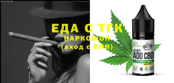 хмурый Касимов