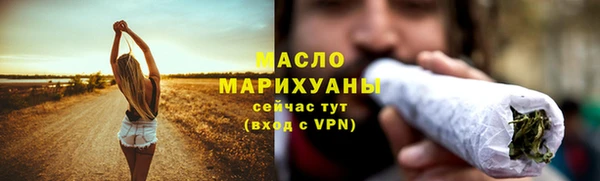 ПСИЛОЦИБИНОВЫЕ ГРИБЫ Карталы