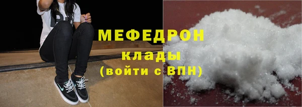 хмурый Касимов