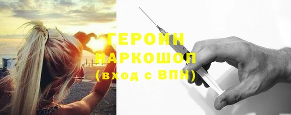 ПСИЛОЦИБИНОВЫЕ ГРИБЫ Карталы