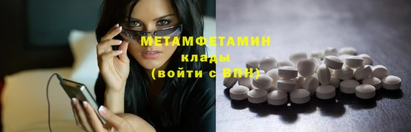 ПСИЛОЦИБИНОВЫЕ ГРИБЫ Карталы