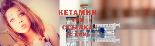 мефедрон VHQ Карпинск