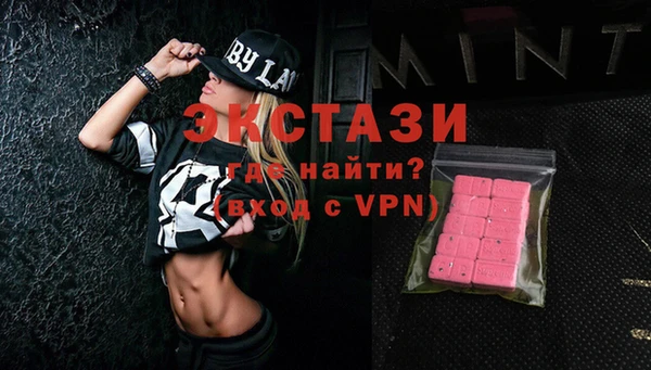 хмурый Касимов
