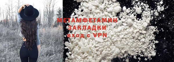 ПСИЛОЦИБИНОВЫЕ ГРИБЫ Карталы