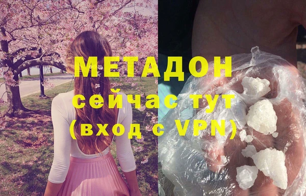 хмурый Касимов