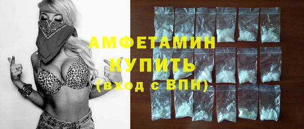 ПСИЛОЦИБИНОВЫЕ ГРИБЫ Карталы