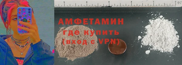 трава Иннополис