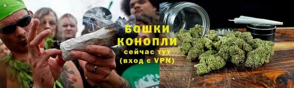 мефедрон VHQ Карпинск