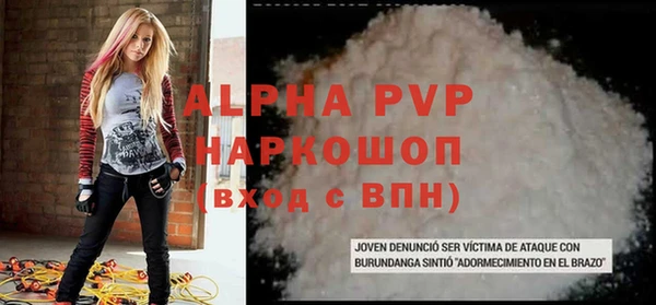 хмурый Касимов
