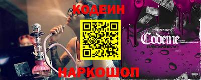 мет Краснодар