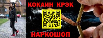 mdma Коммунар
