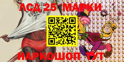 mdma Конаково