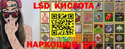 меф Краснокаменск