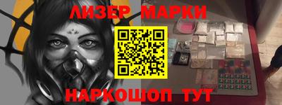 mdma Коммунар