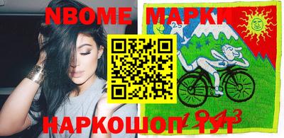 mdma Коммунар