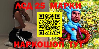 mdma Конаково