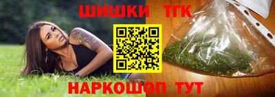 mdma Конаково