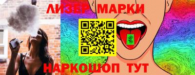 меф Краснокаменск