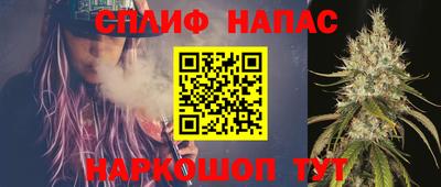 mdma Коммунар