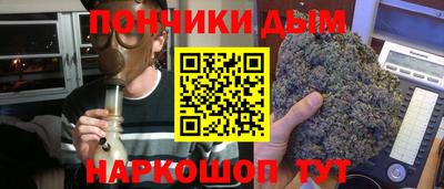 mdma Конаково