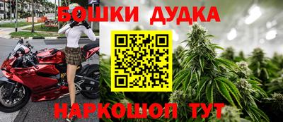 стаф Краснознаменск