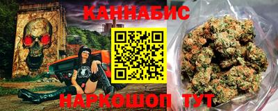 mdma Конаково