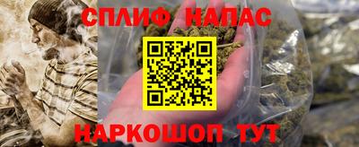 mdma Коммунар