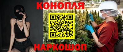 стаф Краснознаменск