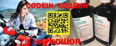 mdma Коммунар