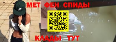 mdma Конаково