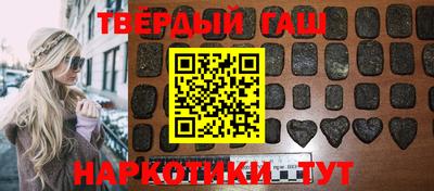 mdma Конаково