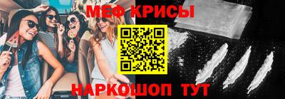 mdma Коммунар