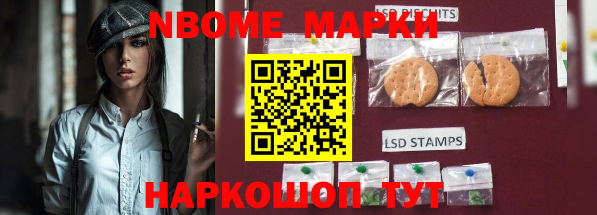 Конопля  Марихуана  Меф кристаллы  КОКАИН  Вход с VPN  Гашиш  APVP СОЛЬ кристаллы  Кстово  Меф МЯУ МЯУ 