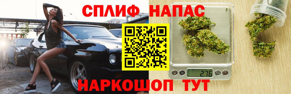  Cocaine Кстово